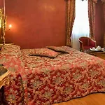 Ca' Alvise Hotel 4*