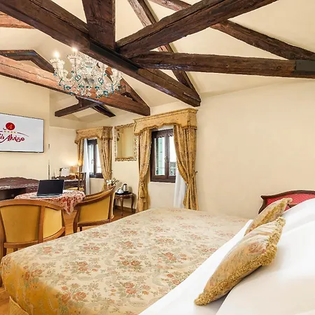 Ca' Alvise 4* Veneza