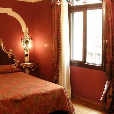 Ca' Alvise Hotel 4*