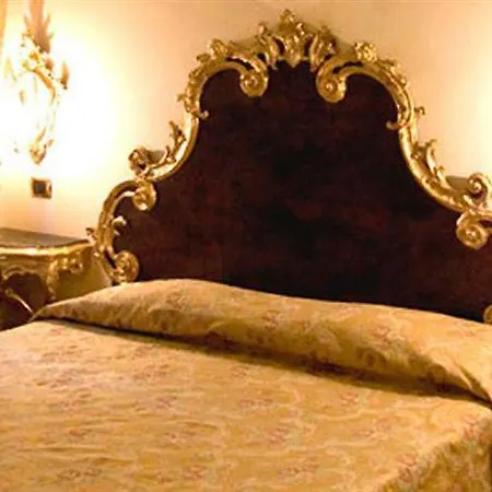 Ca' Alvise Βενετία