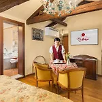 カ アルヴィーゼ ホテル 4*