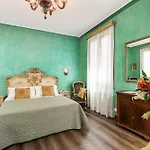 カ アルヴィーゼ ホテル 4*