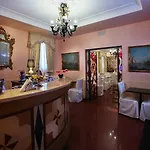 カ アルヴィーゼ ホテル