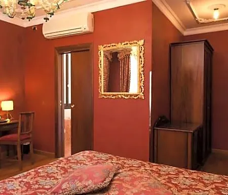 Ca' Alvise 4* Venedig